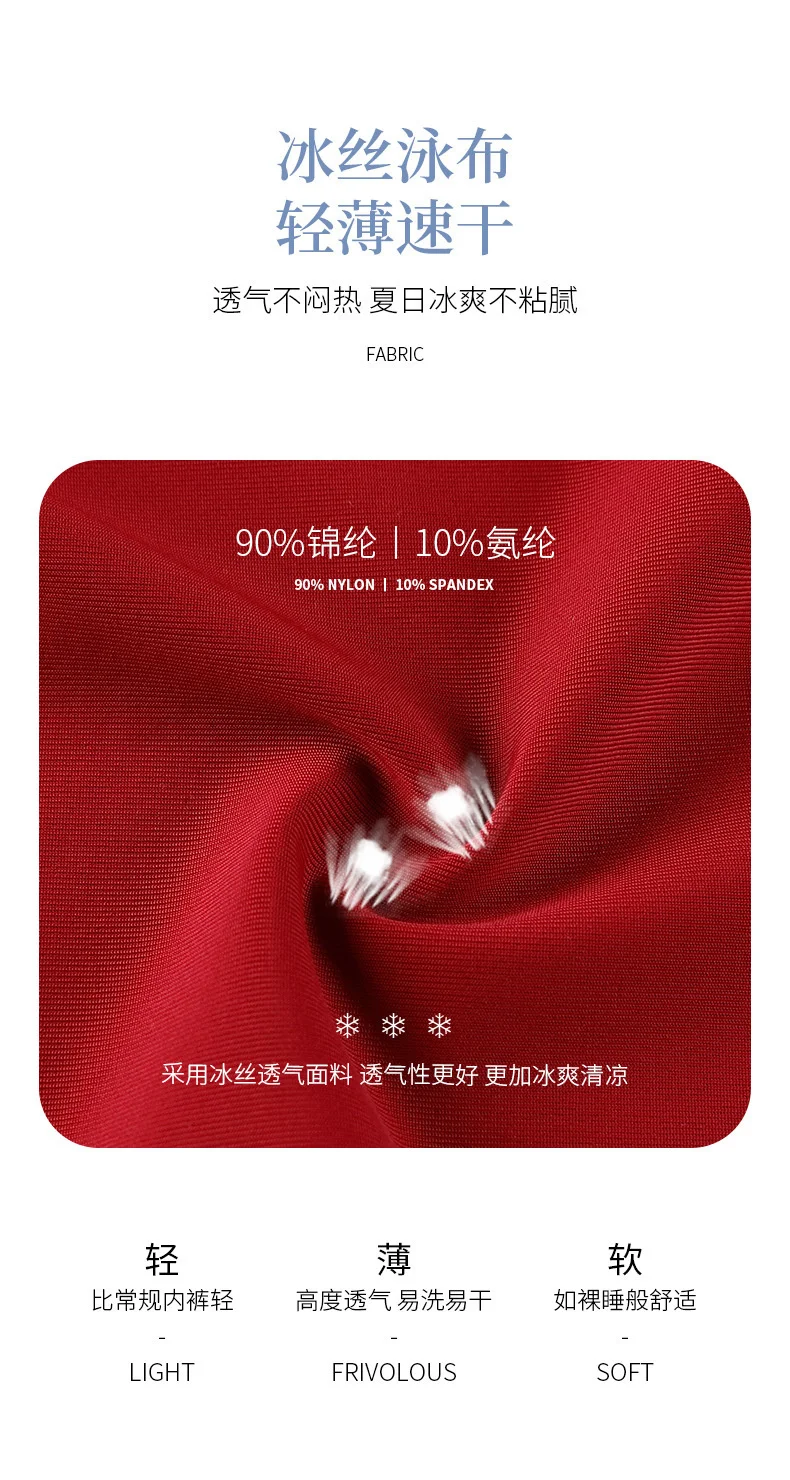 Cotton Low-waisted Seamless Women Shapers High Waist Control Knickers Pants Pantie Briefs Body Shapewear Lady Underwear