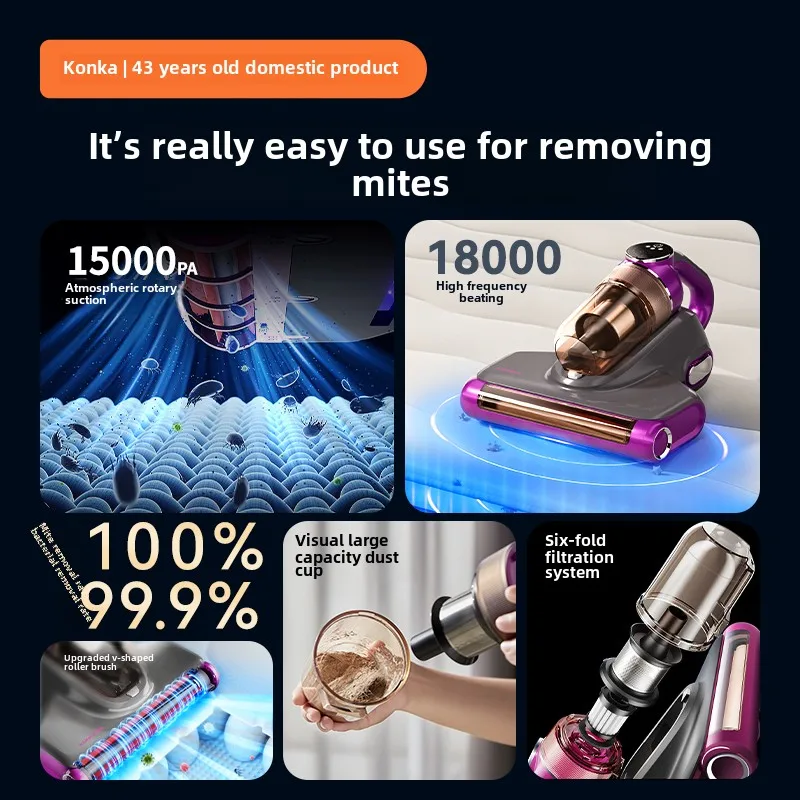 مزيل عث الفراغ سرير منزلي كبير شفط معقم بالأشعة فو...