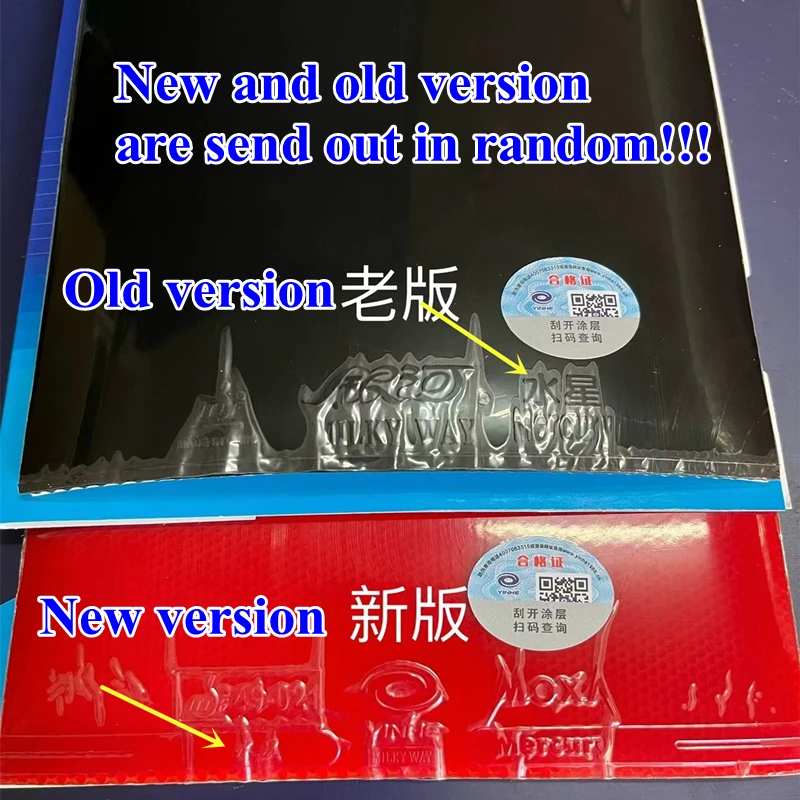 Original Yinhe Mercury 2 Table Tennis Rubber with Pimples