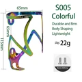 S005-Colorful