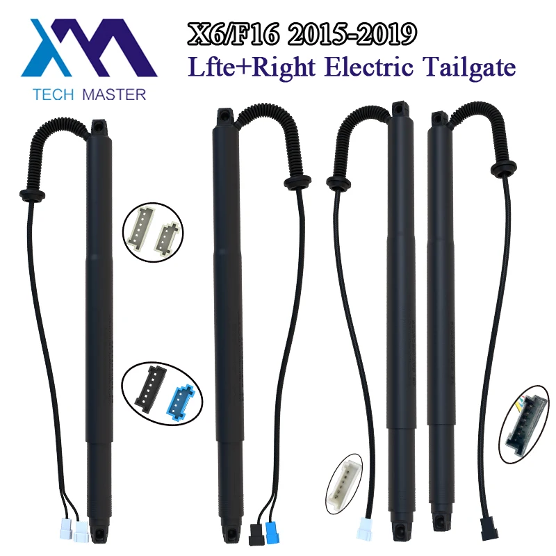 Tailgate lift actuator X6 F16 electronic auto trunk lifts power tailgate