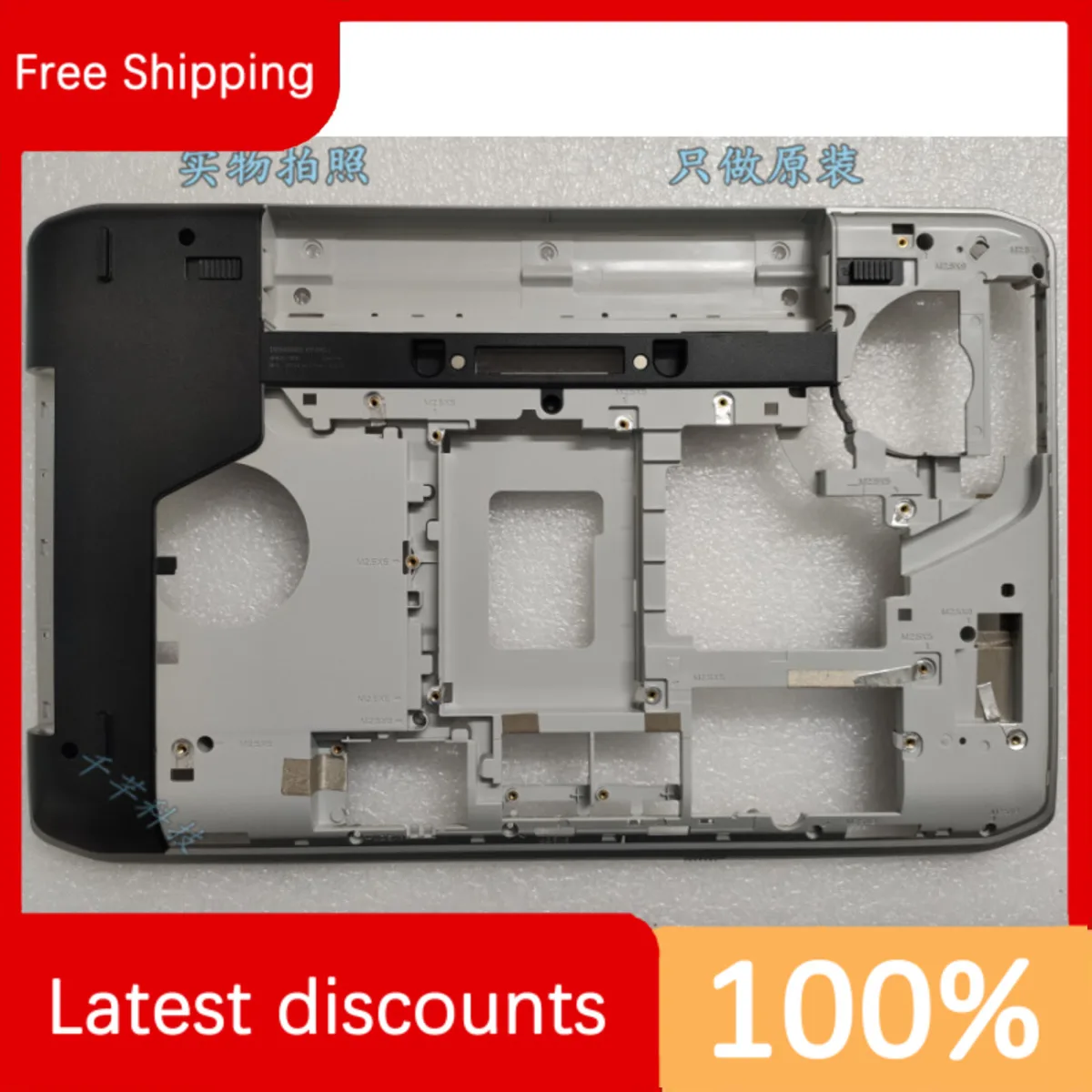 Per Dell Latitude E5520 5520 D Case Nuovo 0 W4Mcw