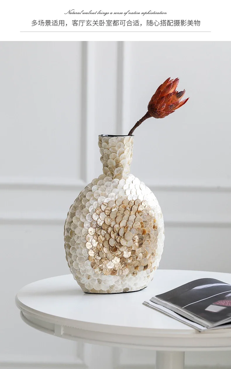 Modern French Light Luxury Art Vase, Golden Shell