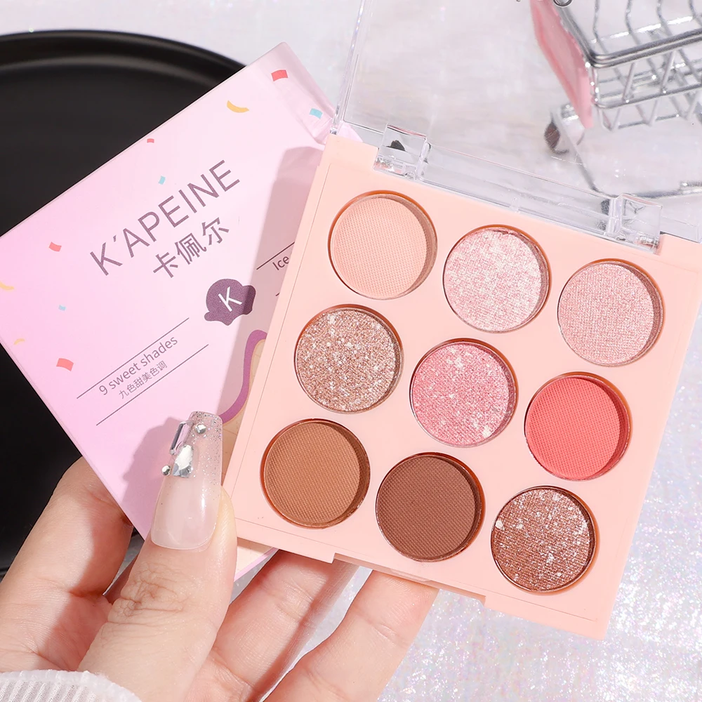 Nine Color Glitter Matte Eyeshadow Palette Long Lasting Glitter Nude Pink Earth Color Pigment Eyeshadow Makeup Palette Cosmetics