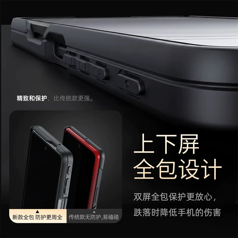 Magnetic Acrylic Matte Transparent Case with Central Hinge Protection