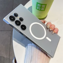 Matte Slim Frameless Magnetic Phone Case - Shockproof Hard PC Back Cover - Samsung S22Ultra (White)