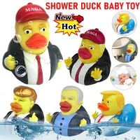 Trump Rubber Duck Bath Toy Shower Water Floating Baby Toy Water Toy Shower Duck Child Bath Float Water Squeezing Sound Doll 1