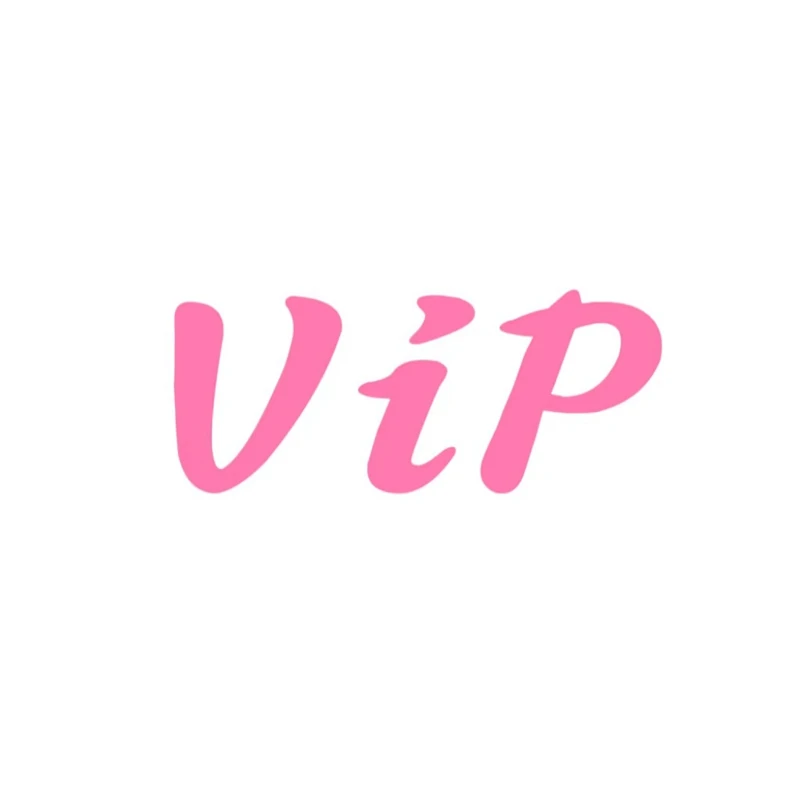 

VIP Link, Contact The Seller