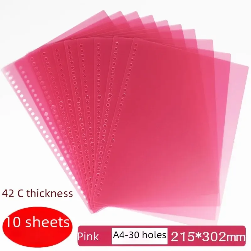 A4/30 holes Pink 10 sheets