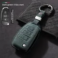 Audi  Type A (insert key) Green [high-grade leathe
