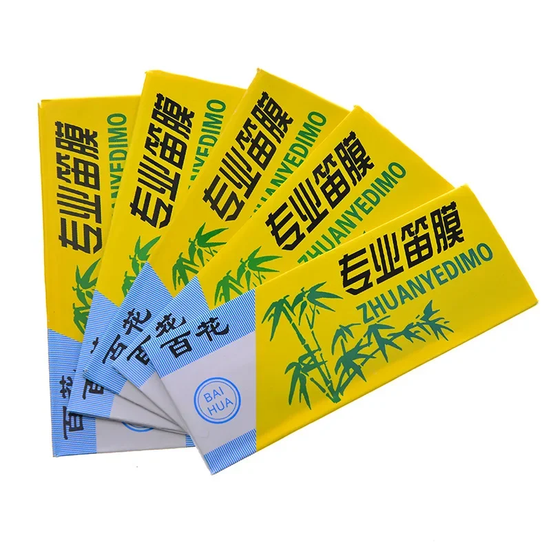 10PCS Dimo Special Natural Bamboo Flute Chinese Flute Diaphragm Dizi And Metal Flauta Membrane musical instruments