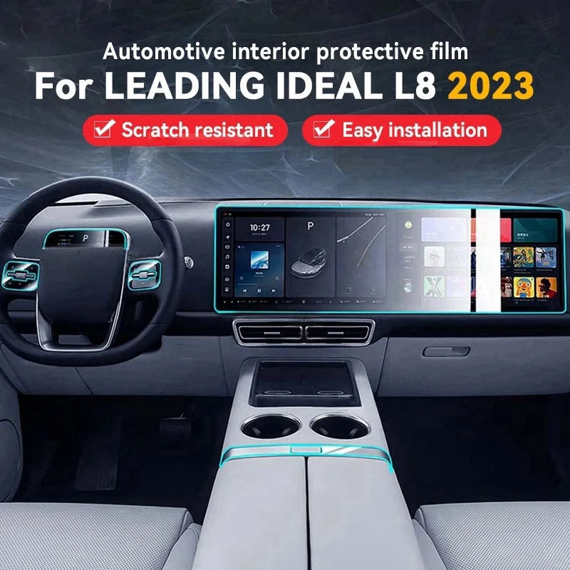 

Автомобильная дверь центральная консоль медиа приборная панель навигация ТПУ Защита от царапин защитная пленка для ведущего идеального L8 2023 интерьера автомобиля