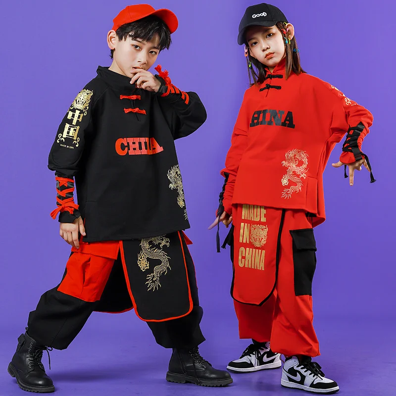 

Children's China-Chic hip-hop suit Chinoiserie performance clothes boys' Jazz dance clothes hip-hop girls' catwalk clothes cool