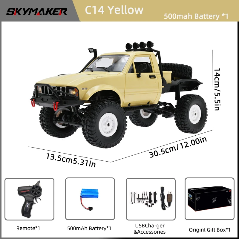 WPL オフロードトラック ホワイト ボディ WPL オフロードトラック ホワイト ボディ WPL オフロードトラック