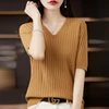 Women's Sweater Spring Summer Short Sleeve V-neck Knit Shirt Casual Korean Pullovers Stripe Bottoming Shirt Slim Fit Jumpers 6
