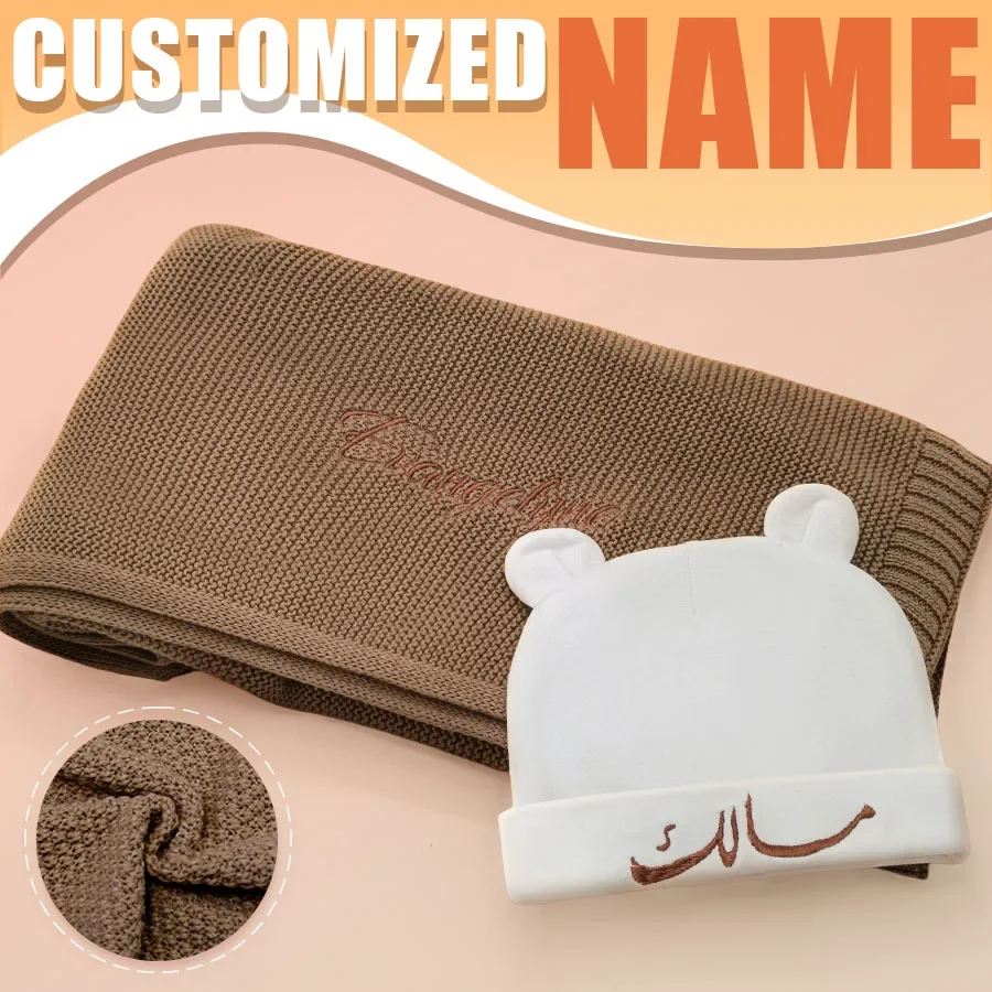 Personalized Baby Name Newborn Cotton Beanie and Knitted Blanket Set Embroidered Name Covering and Cute Hat Gift Set