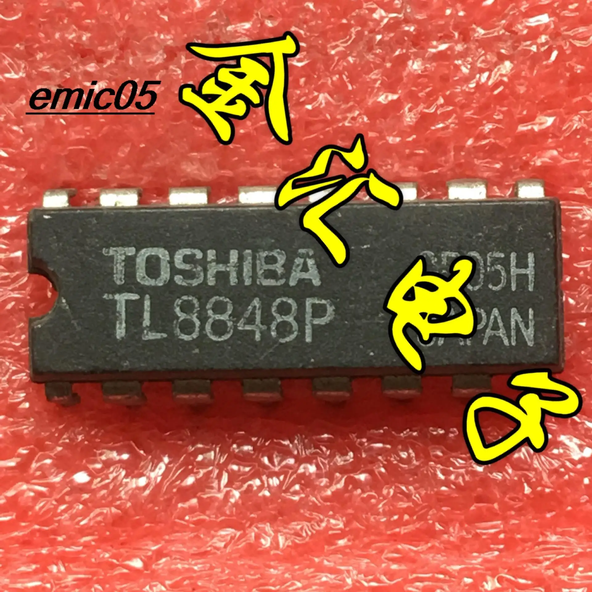 

10 шт., Оригинальные запасные части TL8848P 16 IC