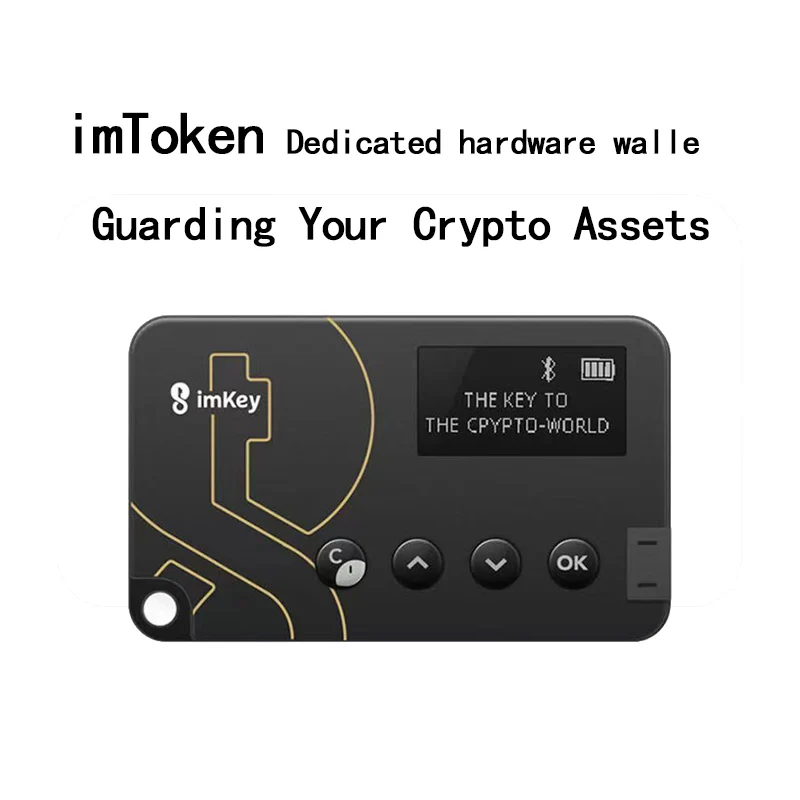 imKey Pro imtoken Applicable USB Multi-layer Protection Cold Physical Wallet Cryptocurrency Hardware Wallet