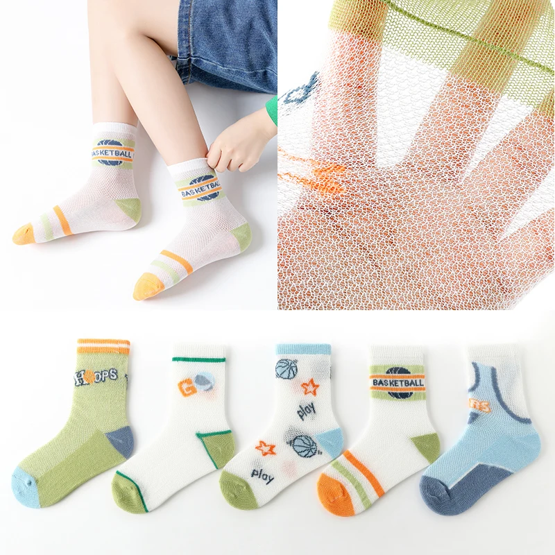 Рисунок 5 - Детские носки От 1 до 12 лет Mesh