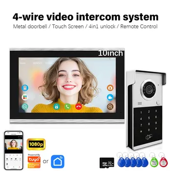 ANJIELO Metal Doorbell Video Intercom System 10inch Touch Screen 4in1 Unlock Romote Safety Protection Tuya Smart 1