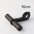 10cm-Black