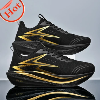 Lightweight Marathon Sneakers 1