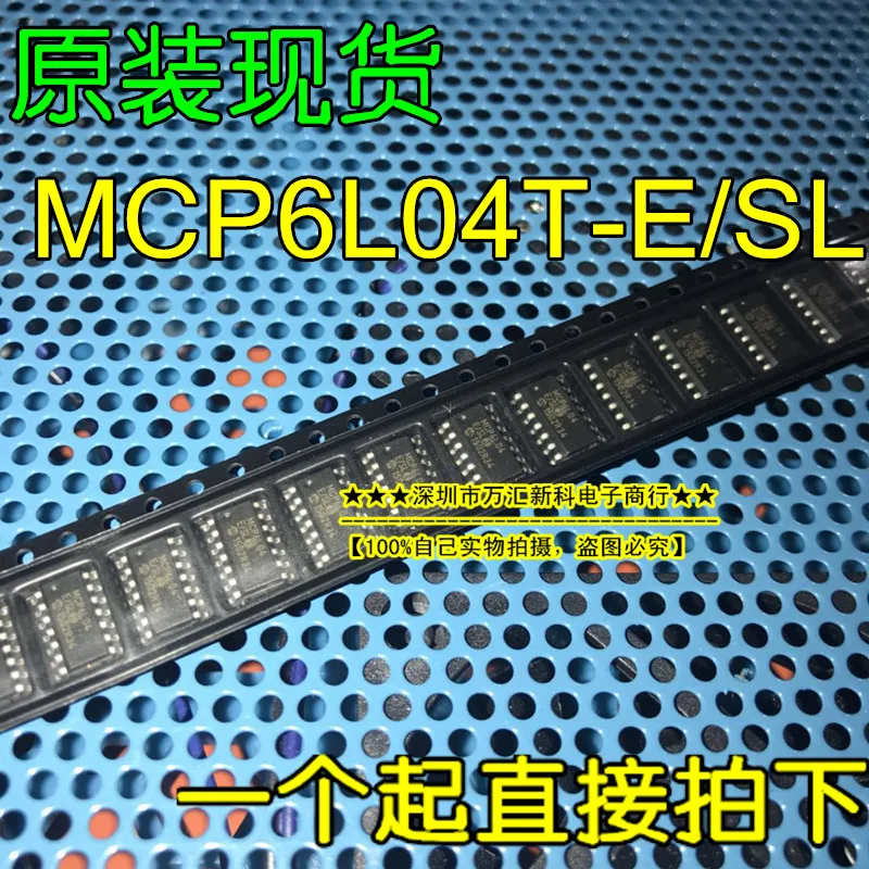 

10 шт. оригинальная новая фотография/SL MCP6L04T SOP-14