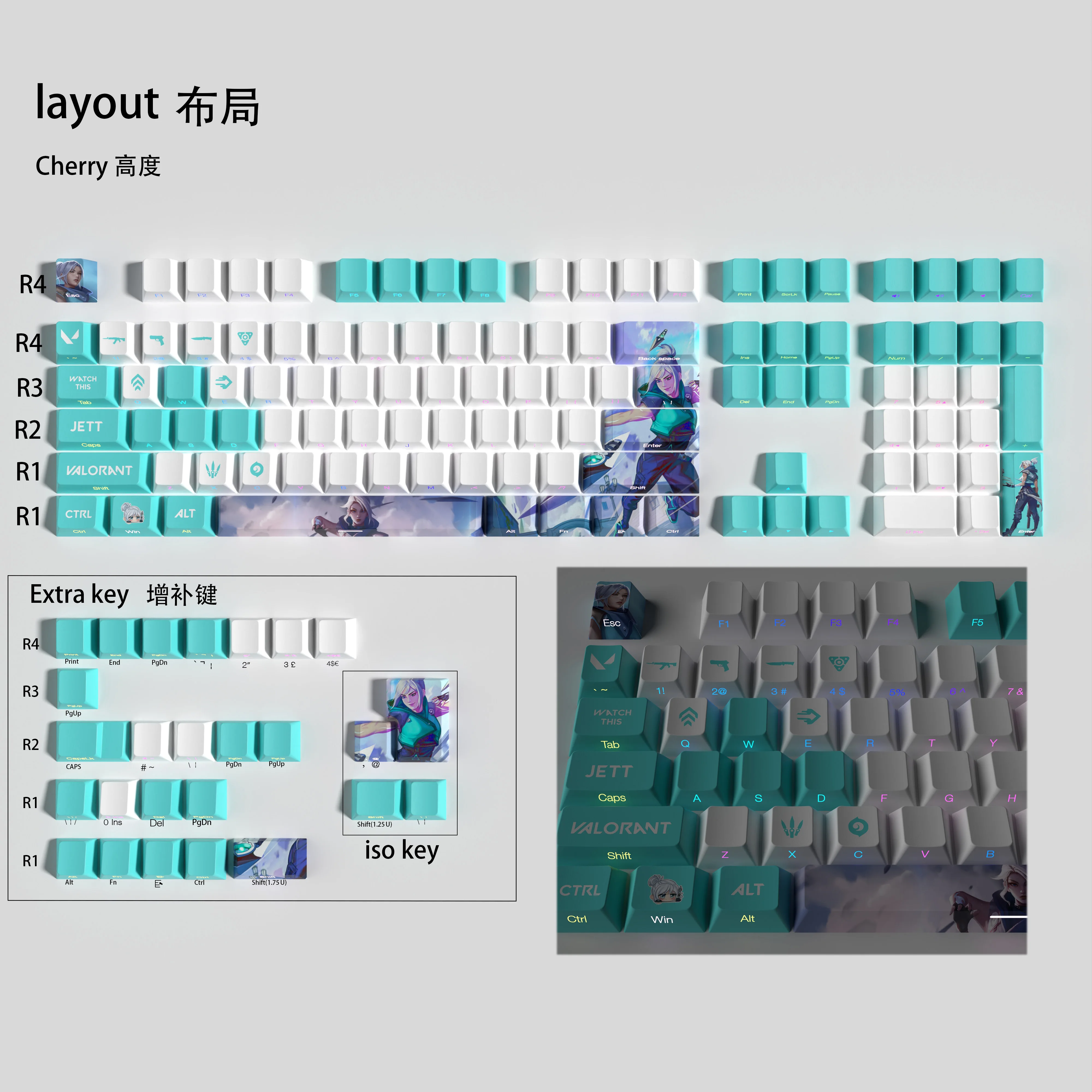 Valorant-transparente Side Print Letter Pbt Dye Sub Keycaps Conjunto Completo Adequado para Keycaps Game Keycaps - Imagem 3