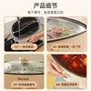 Babystar Mandarin Duck Pot HAY-D60 Multifunctional Integrated Household Electric Hot Pot With Dual Temperature Control And Large 4