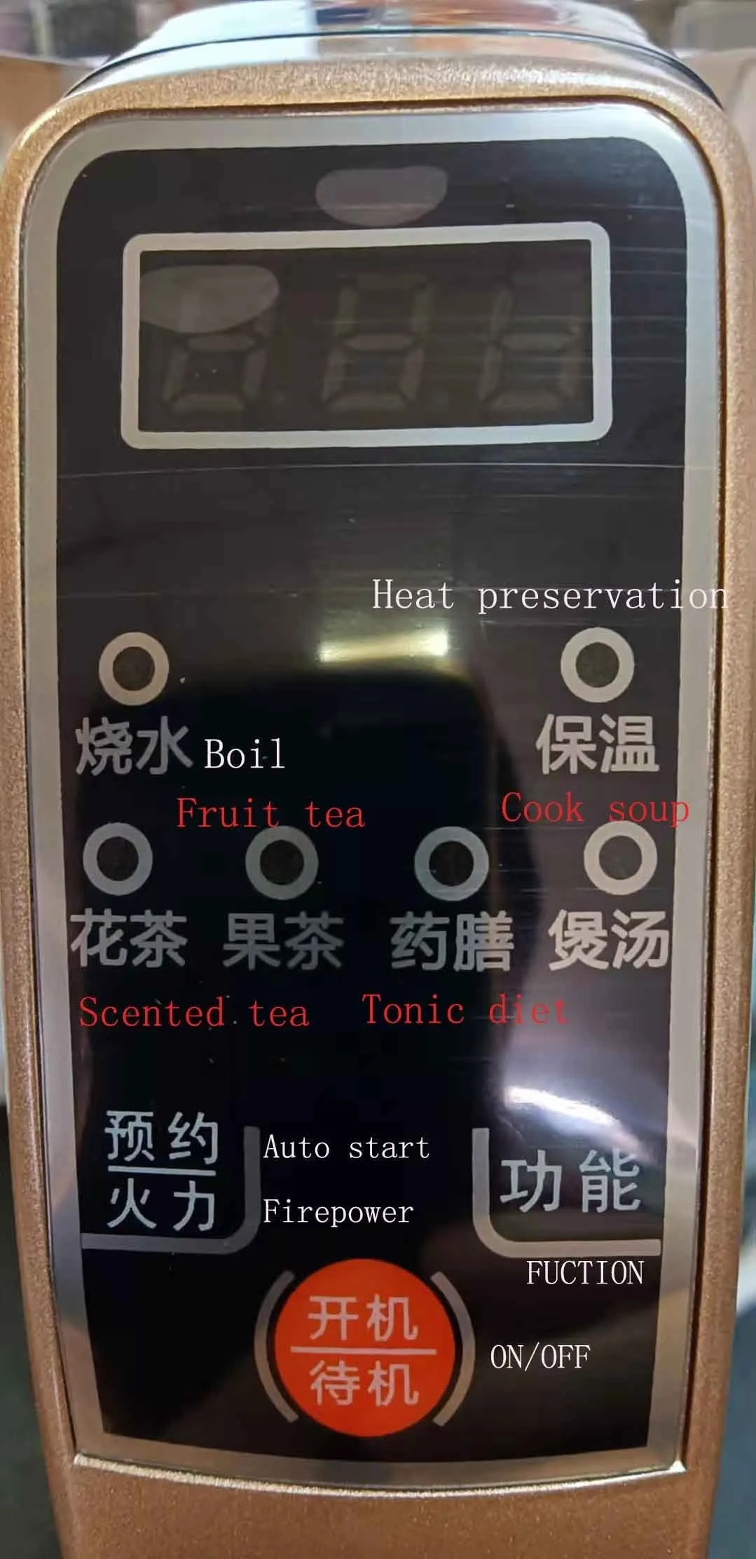 Water Kettle With Filter Glass Kettle 1.2l Tea Maker Electric Teapot Insulation Electric Warm Water Cooker Water Boiling Pot G52 6