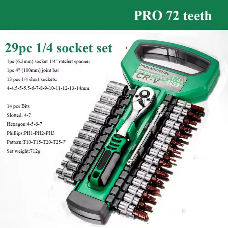 Multi-Function Ratchet Wrench Tool - 72-Tooth Drive Socket Wrench