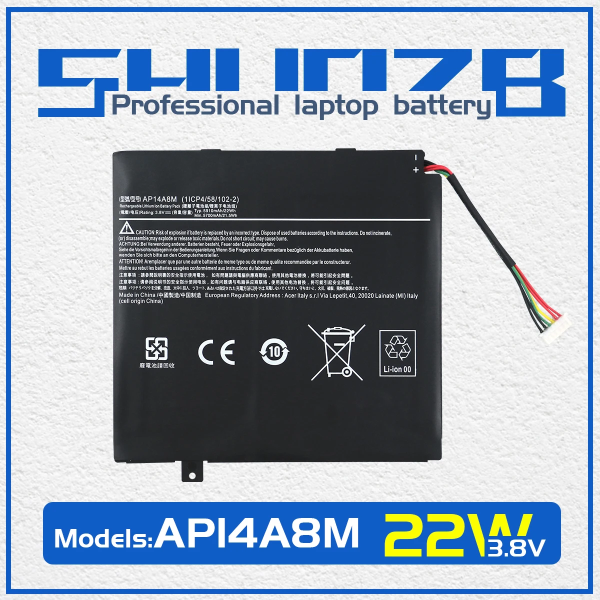 

Аккумуляторная батарея SHUOZB AP14A8M для ноутбука Acer Iconia Tab 10