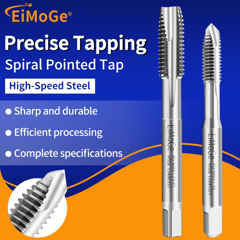 EiMoGe HSSE JIS 미터법 스파이럴 포인트 탭 M12X1.75 M14X2 M16X2 M18X2.5 기계용 미세 나사 탭 M12M14M16M18M20M22M24M30