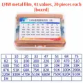 0.25W 820pcs