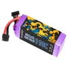 VSVAW 6S 22.8V 3300mAh 110C/220C Lipo Battery HV Mini Four Axis FPV Model Drone High Voltage High Rate Lithium ion Battery 3