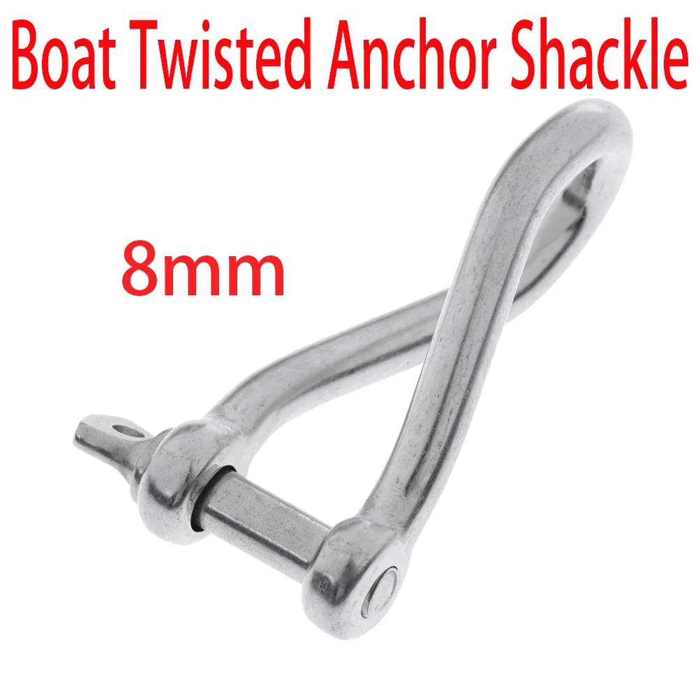 

1 Pcs 8mm Yacht Boat Twisted Anchor Shackle 316 Stainless Steel Corrosion Resistance Boat Hardware