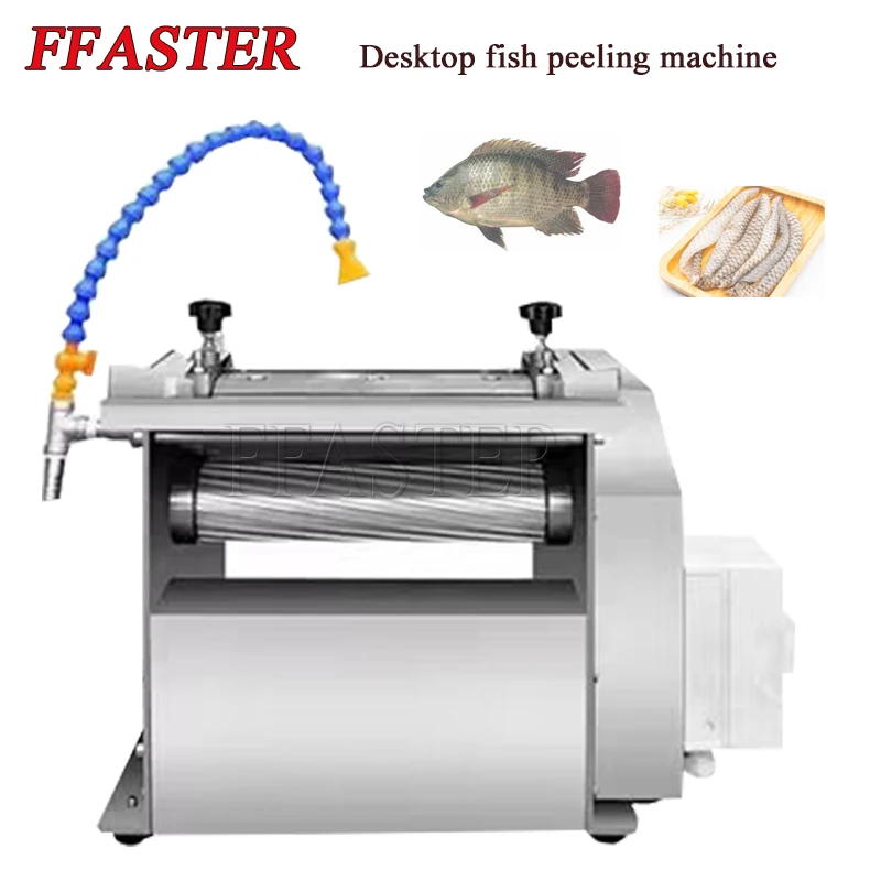 

Small Desktop Electric Fish Skinning Peeling Machine/Squid Tilapia Catfish Skin Removing Machine