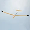 Lanxiang/LX/Sky Flight Hobby U-Glider Trainer PNP/ARF RC Model Plane 1