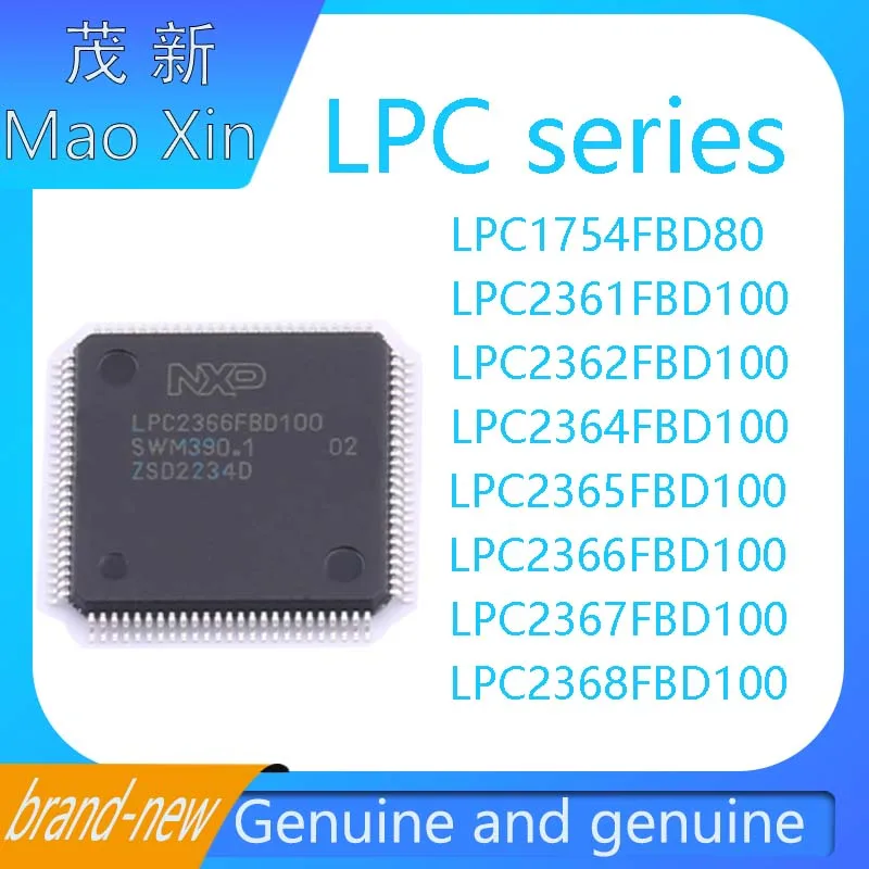LPC2368FBD100-LPC2361-2362-2364-2365-2366-2367-LPC1754FBD80-LQFP-100.jpg