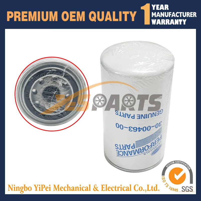 

Масляный фильтр для трансмиссионных запчастей 30-00463-00