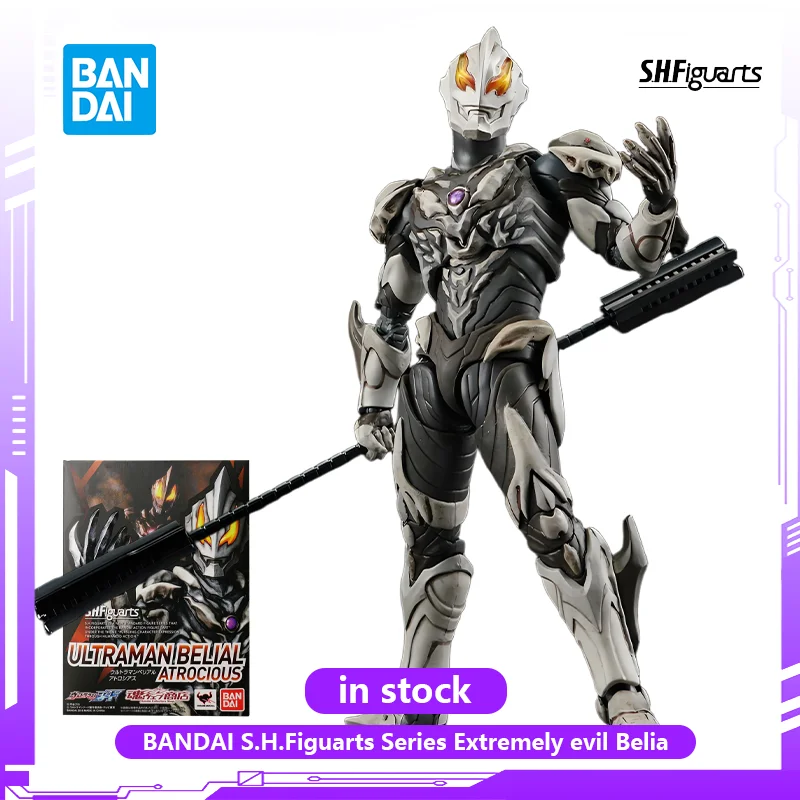 شخصيات بيليا أنيمي Bandai S.H.Figuarts