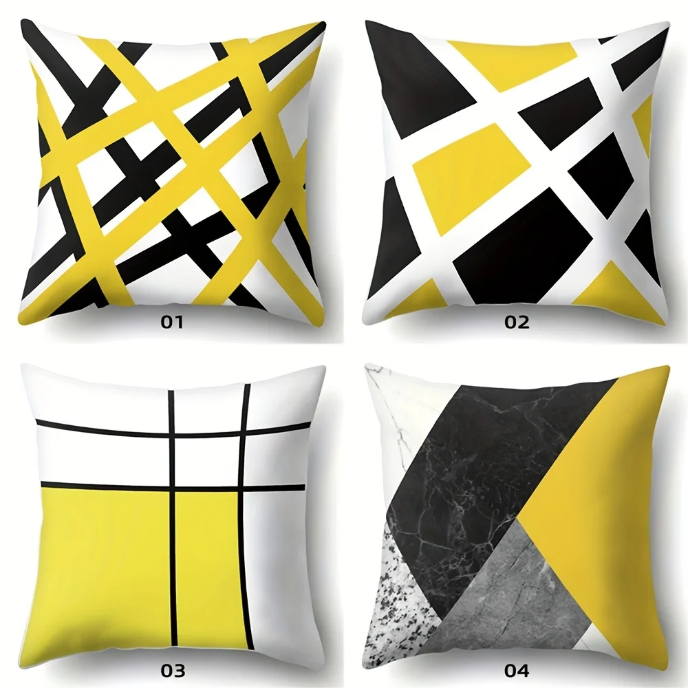 

1 шт., наволочка для подушки желтого цвета с геометрическим рисунком