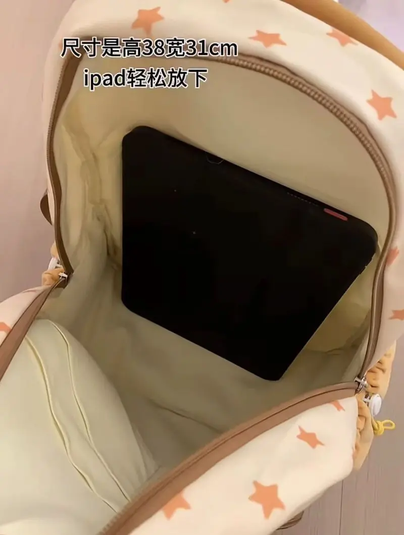 Cute Japanese Rilakkuma Plush Doll Clamshell Backpack Large Capacity School Bag Storage Bag Anime Jk Couple Backpack Gift 4