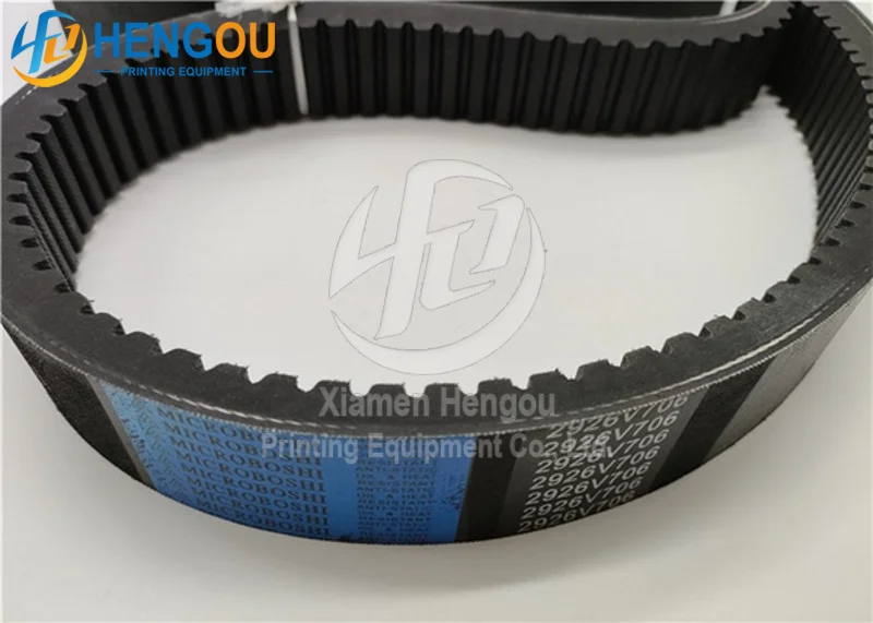 

Широкий V-образный ремень 00.270,0007 для KORD62 KORD64, ременной ремень, запасные части для печатной машины 47x13x1750 мм 47*13*1750 мм