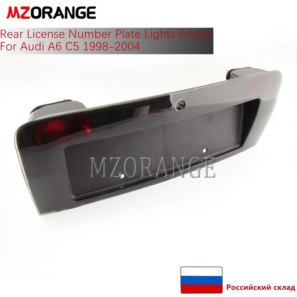 Rear License Number Plate Lights Frame For Audi A6 C5 19982004