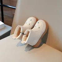 Kinder Boots mit Blumenmuster – Bild 5