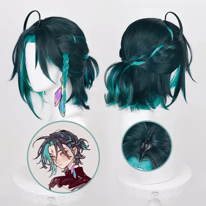 Crimson Immortal Hair Wig Set | Xianxia Half-Updo with Gold Crown & Tassel Accessories main image 0