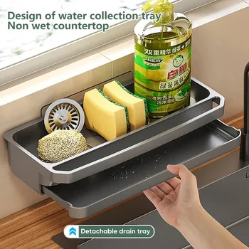 The Sorty Self-Draining Sink Caddy – Keep Your Sink Area Tidy