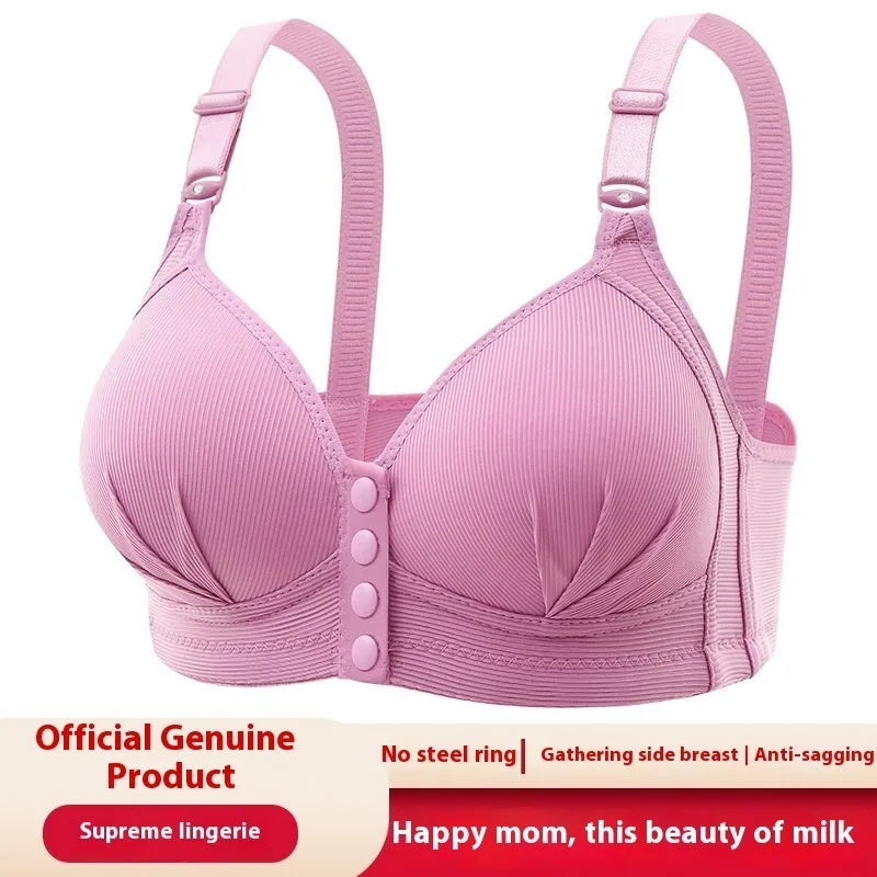 Push Up Bra - Large Size Front Buckle Wire Free Adjustable Strap Bra | Breathable Comfortable Women's Underwear