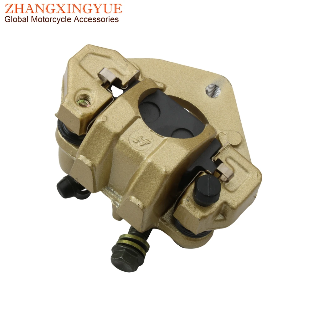 yama  Amazon.com: Rear Brake Caliper & Master Cylinder for Yamaha YZ85